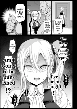 Page 23 of Hayasaka Ai wa H na Maid | Hayasaka Ai is a Slutty Maid