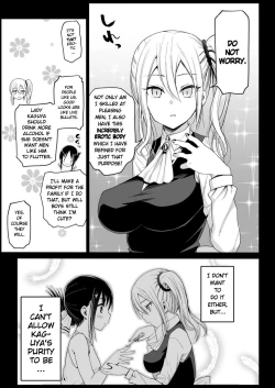 Page 6 of Hayasaka Ai wa H na Maid | Hayasaka Ai is a Slutty Maid