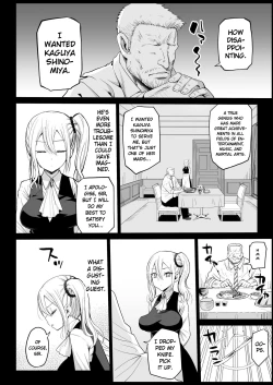 Page 7 of Hayasaka Ai wa H na Maid | Hayasaka Ai is a Slutty Maid