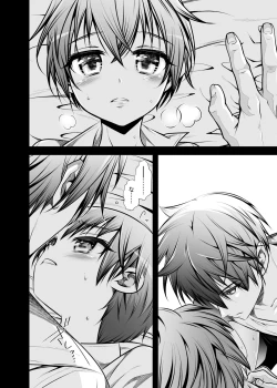 Page 143 of NAKEDz02