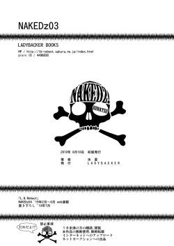 Page 128 of NAKEDz03