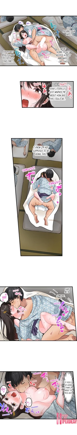 Page 190 of Dick Me Up Inside