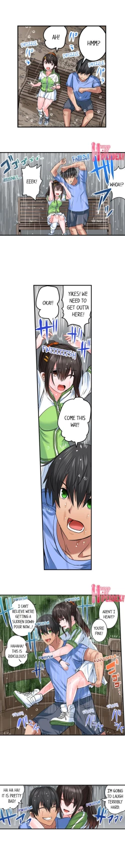 Page 202 of Dick Me Up Inside