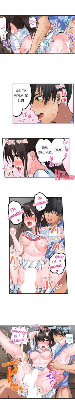 Page 222 of Dick Me Up Inside