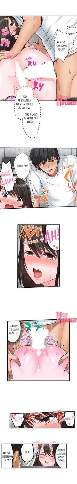 Page 241 of Dick Me Up Inside