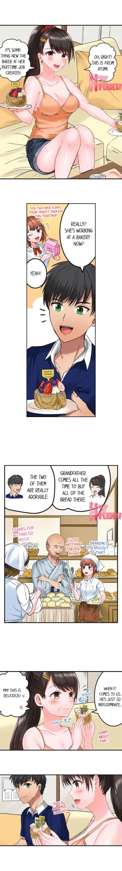 Page 262 of Dick Me Up Inside