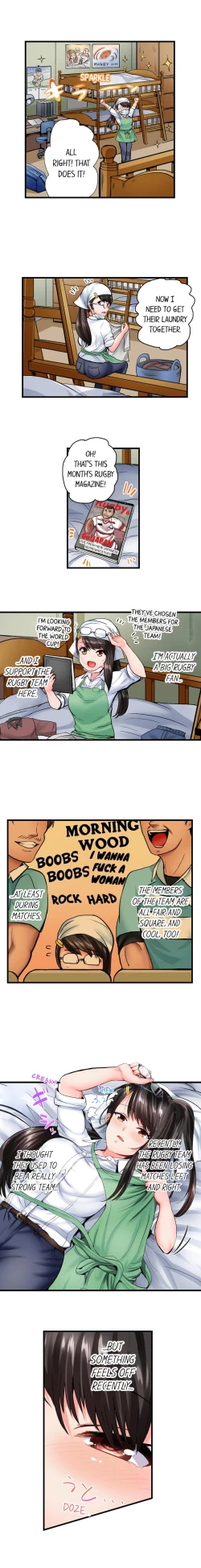 Page 7 of Dick Me Up Inside