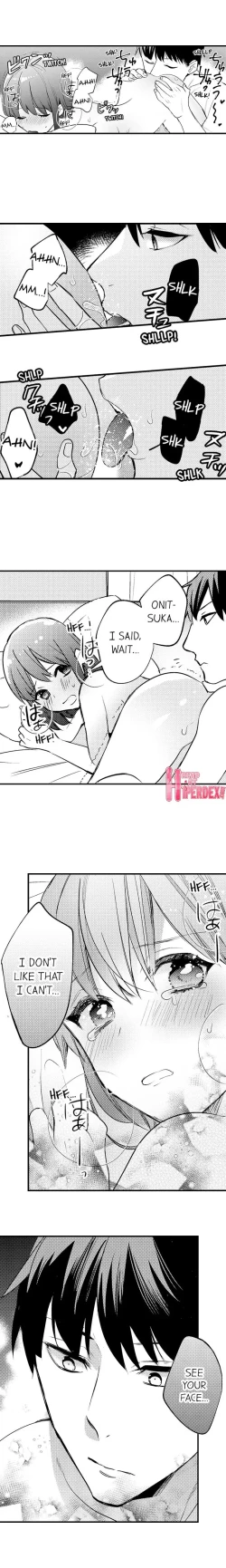 Page 114 of 3 Hours + Love Hotel = You’re Mine