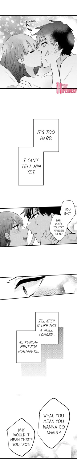 Page 119 of 3 Hours + Love Hotel = You’re Mine