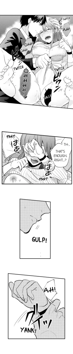 Page 26 of 3 Hours + Love Hotel = You’re Mine