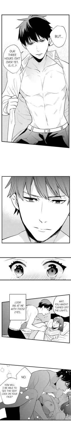 Page 27 of 3 Hours + Love Hotel = You’re Mine