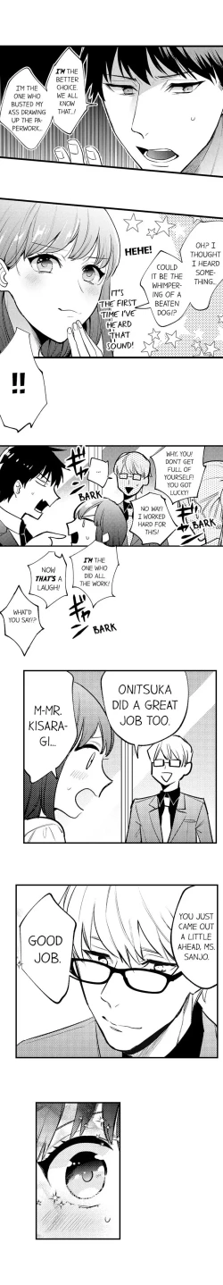 Page 4 of 3 Hours + Love Hotel = You’re Mine