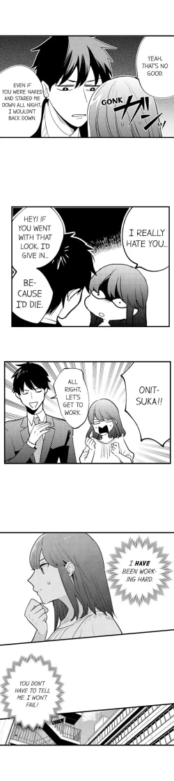 Page 7 of 3 Hours + Love Hotel = You’re Mine