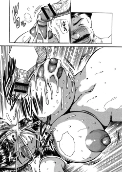 Page 31 of Hirakinaotte