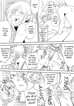 Page 108 of Soredemo Tsuma o Aisemasu ka