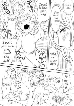 Page 109 of Soredemo Tsuma o Aisemasu ka