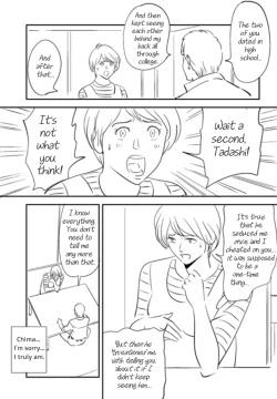 Page 119 of Soredemo Tsuma o Aisemasu ka