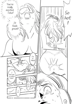 Page 55 of Soredemo Tsuma o Aisemasu ka