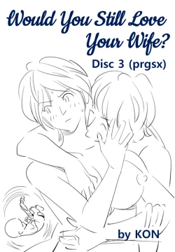 Page 63 of Soredemo Tsuma o Aisemasu ka