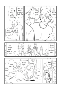 Page 76 of Soredemo Tsuma o Aisemasu ka