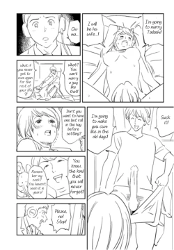 Page 81 of Soredemo Tsuma o Aisemasu ka