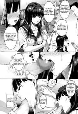 Page 3 of Watashi no Saetayarikata