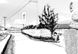 Page 3 of おやすみ、おかあさん 導入