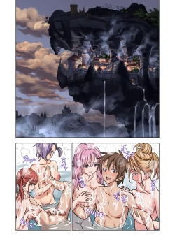 Page 32 of Tensei shitara Potion datta w