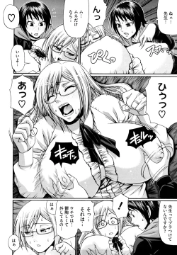 Page 100 of Dress Select