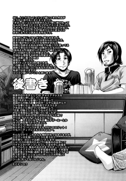 Page 207 of Dress Select