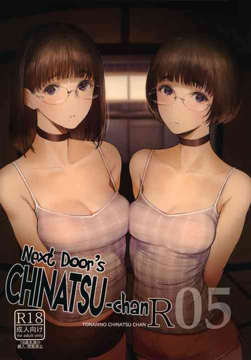 Download Tonari no Chinatsuchan R 05