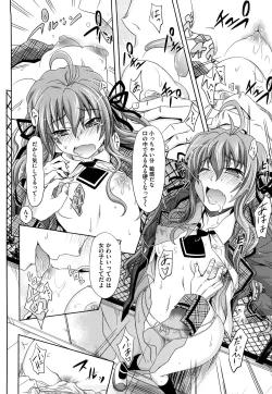 Page 101 of Pure Girl