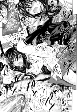 Page 44 of Pure Girl