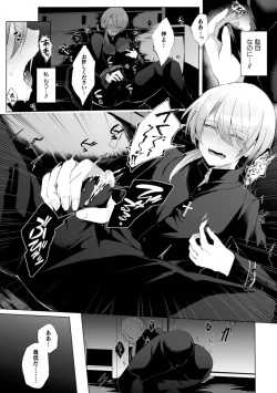 Page 10 of la prière du diable