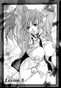 Page 145 of Momoniku-Gangu