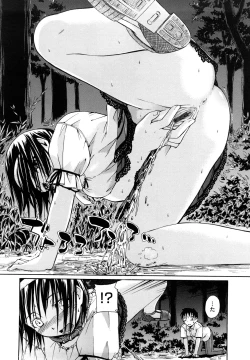 Page 182 of Suki ni Shite Iiyo?