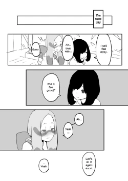 Page 19 of Matsumizu | MinaMoon