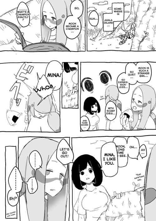 Download Matsumizu | MinaMoon