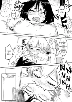 Page 6 of Chinko ga Haetara Dou suru ka? Kinjo no Oneesan Chapter{Erokawa_senpai]