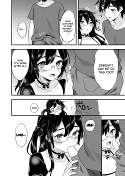 Page 15 of Kawaii Otokonoko no Oppai o Medetai