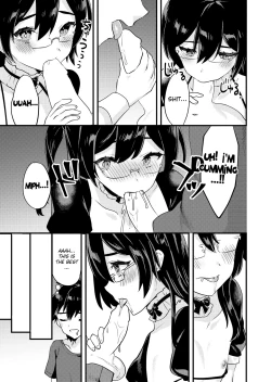 Page 16 of Kawaii Otokonoko no Oppai o Medetai