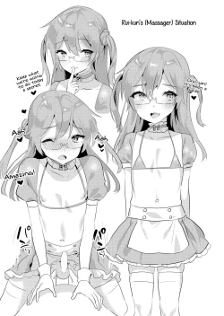 Page 20 of Kawaii Otokonoko no Oppai o Medetai