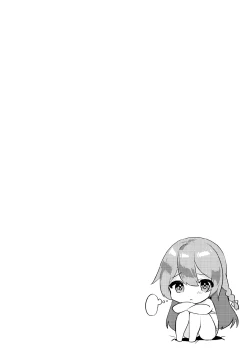 Page 9 of Kawaii Otokonoko no Oppai o Medetai