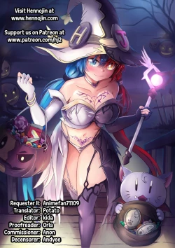 Page 19 of Bunshin Shite Hamakaze to Sanketsu Ecchi