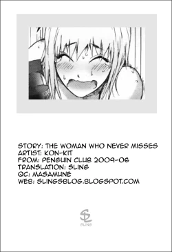 Page 21 of Hyappatsuhyakuchuu no Onna | The Woman Who Never Misses