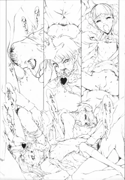 Page 22 of Bessatsu Shoujo GIRLIE 2006-08