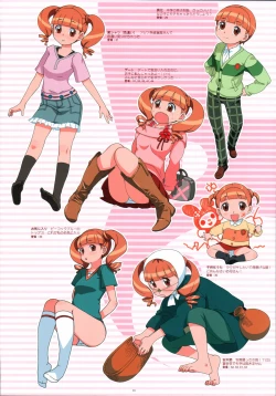 Page 9 of Bessatsu Shoujo GIRLIE 2006-08