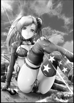 Page 34 of Musashi Ganryuujima Kessen