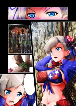 Page 41 of Musashi Ganryuujima Kessen