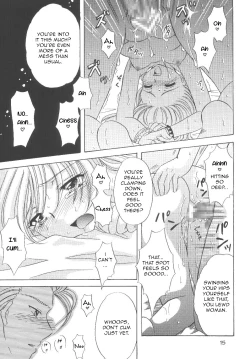 Page 14 of KIRA KIRA